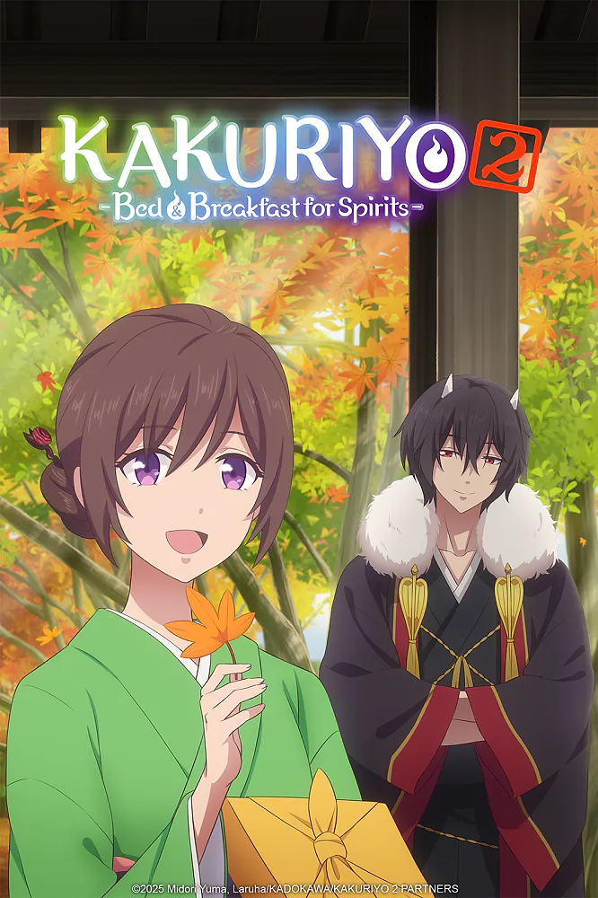 Kakuriyo: Bed and Breakfast for Spirits Season 2 (Dub) Episode 6