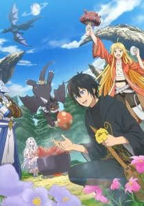 A Gatherer’s Adventure in Isekai A Gatherer’s Adventure in Isekai