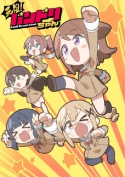 BanG Dream-chan Episode 6