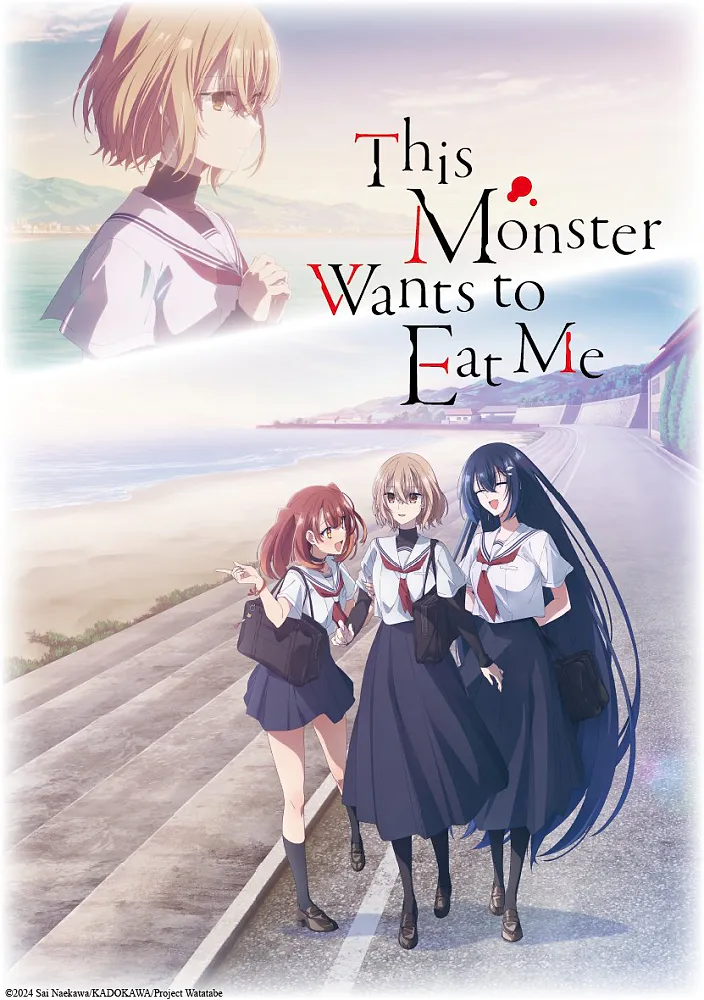 This Monster Wants to Eat Me Episode 6