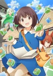 Potion, Wagami wo Tasukeru Episode 1