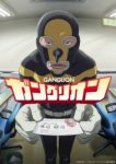 Ganglion Episode 1