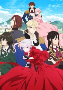 May I Ask for One Final Thing? (Dub) May I Ask for One Final Thing? (Dub)