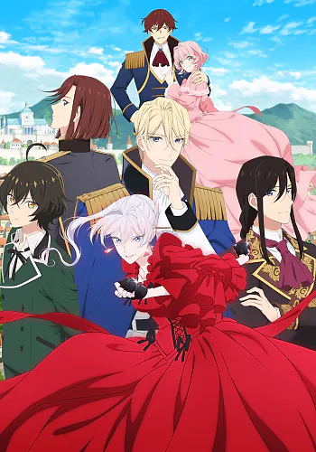 May I Ask for One Final Thing? (Dub)