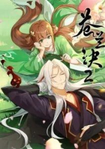 Love Between Fairy and Devil 2nd Season Love Between Fairy and Devil 2nd Season