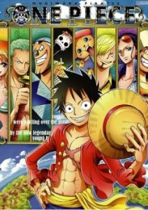 One Piece (Dub)