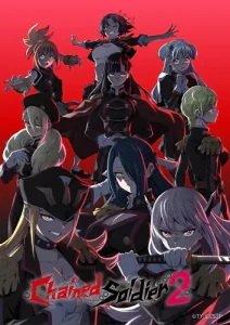 Chained Soldier Season 2 Chained Soldier Season 2