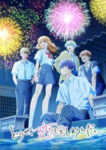 Anyway, I’m Falling in Love with You. Season 2 (Dub) Anyway, I’m Falling in Love with You. Season 2 (Dub)