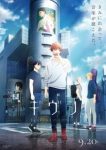 Given the Movie 3: To The Sea Episode 1
