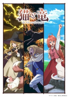 The Cat and the Dragon Episode 9