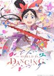 The World Is Dancing Episode 1