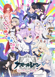 Azur Lane: Slow Ahead! Season 2 Episode 9