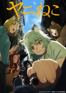 Chainsmoker Cat Episode 8