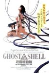 Ghost in the Shell Episode 1