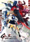 Magical Girl Lyrical Nanoha EXCEEDS Gun Blaze Vengeance Episode 1