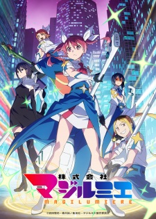 Magilumiere Magical Girls Inc. Season 2 Episode 8