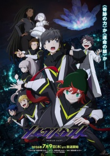 Mebius Dust Episode 7