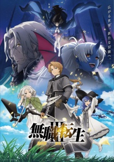 Mushoku Tensei: Jobless Reincarnation Season 3 Episode 9