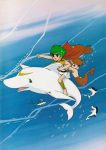 Triton of the Sea Episode 1