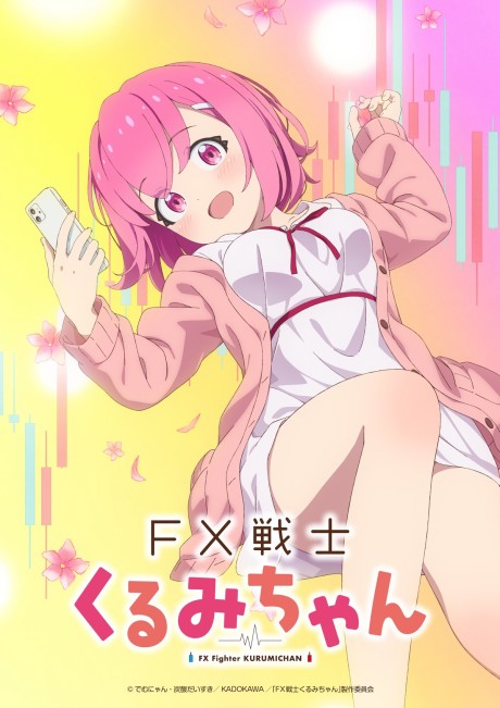 FX Fighter Kurumi-chan Episode 2