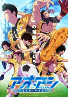 Aoashi Season 2 Episode 2