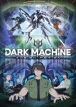 DARK MACHINE THE ANIMATION Episode 1