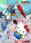 Gundam vs Hello Kitty Episode 1