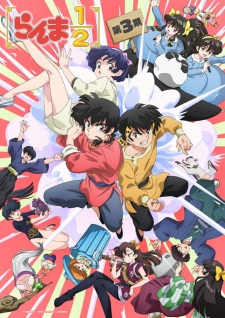 Ranma1/2 (2024) Season 3 Episode 2