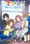 TETSURYO! Meet With Tetsudou Musume Episode 1