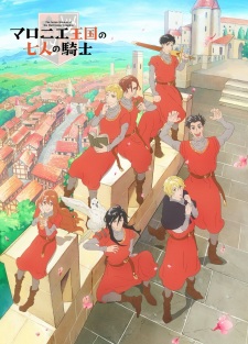 The Seven Knights of the Marronnier Kingdom Episode 2