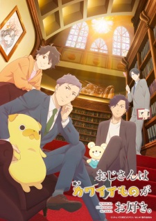 Uncle’s Obsession with Cute Things Episode 2