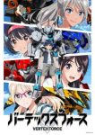 VERTEX FORCE Episode 1